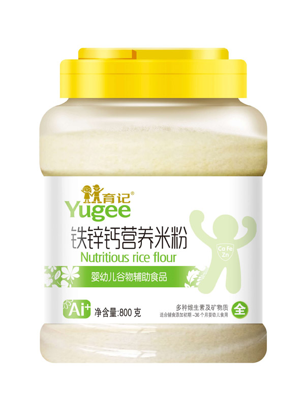  ��ӛ�F�\�}�I�B(y��ng)�׷�800��͸��Ͱ�b