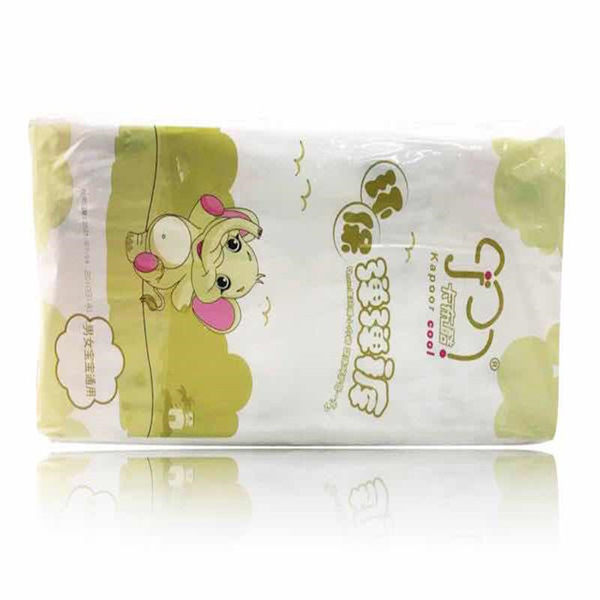 卡布酷環(huán)保彈彈褲4