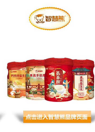 �c(di��n)���M(j��n)���ǻ���Ʒ�ƌ��}