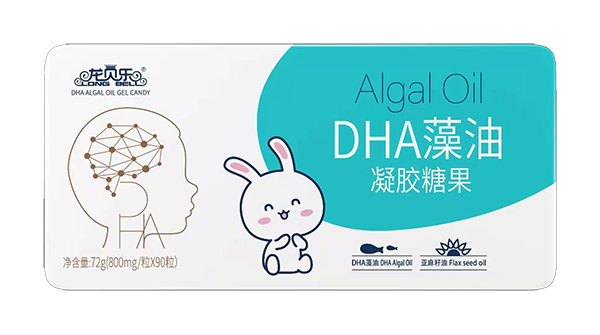 龍貝樂DHA藻油凝膠糖果