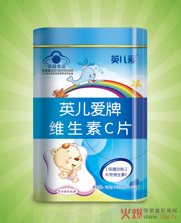 Ӣ����(��i)�ƾS����Ƭ �{(l��n)ñƷ�|(zh��)�����x