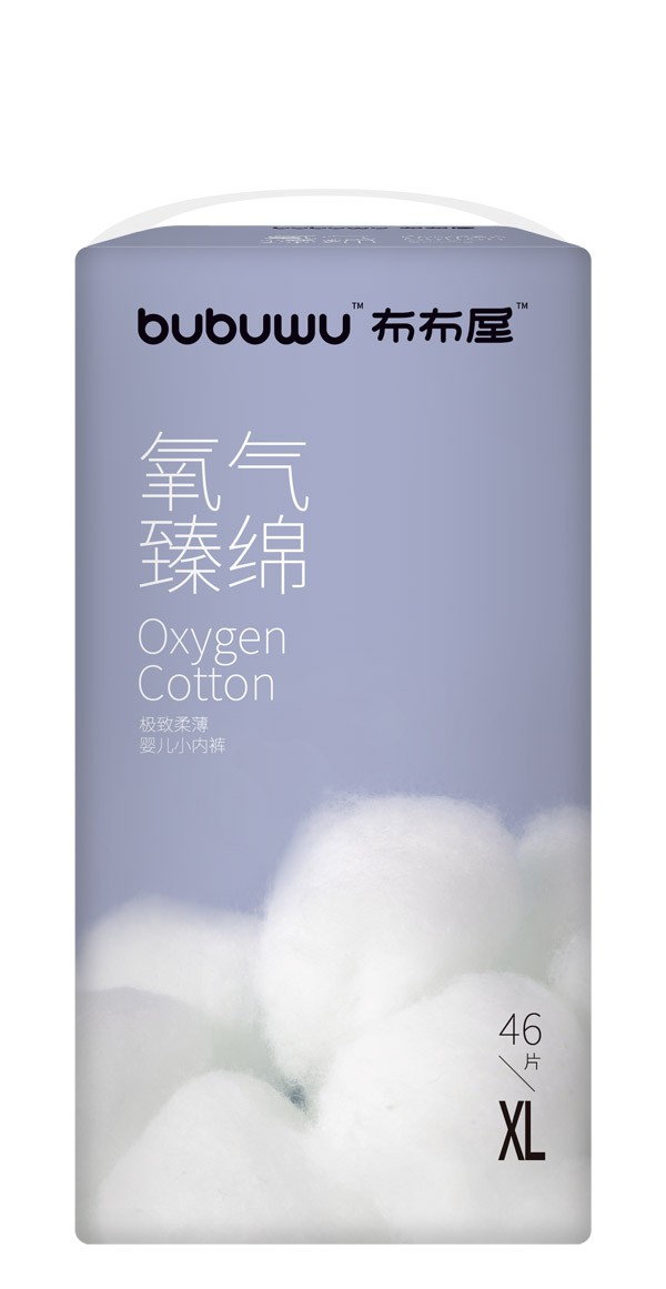 布布屋氧氣臻綿嬰兒小內褲XL46圖.jpg