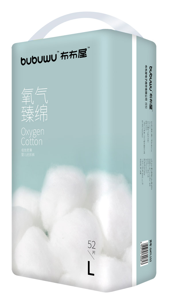 布布屋氧氣臻綿嬰兒紙尿褲L52.jpg