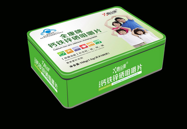 鑫全康維生素5種--鐵盒X4.jpg 鑫全康維生素5種--鐵盒X4.jpg