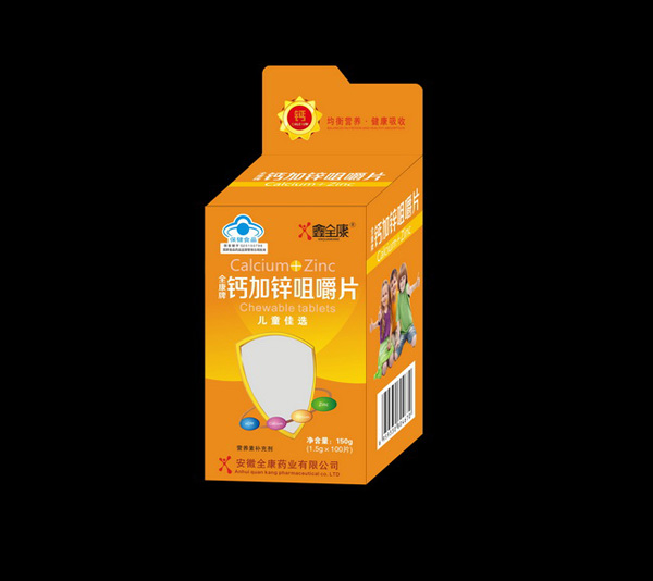 鑫全康藍(lán)帽開窗鈣片-B2.jpg 鑫全康藍(lán)帽開窗鈣片-B2.jpg