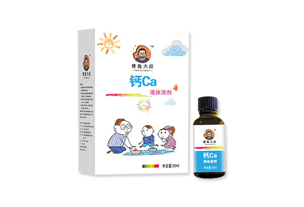 寶島大叔微鈣Ca液體滴劑.jpg 寶島大叔微鈣Ca液體滴劑.jpg