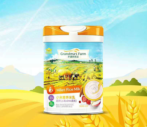 外婆的農莊小米營養(yǎng)米乳-高鋅(小米+DHA果蔬)