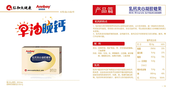  ���H��ؐ���}���z�ǹ�2