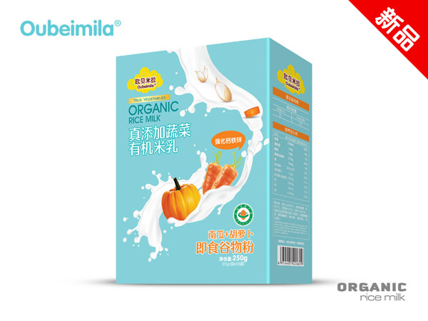 歐貝米拉真添加果粒有機(jī)米�?南瓜+胡蘿�?盒裝.jpg.jpg 歐貝米拉真添加果粒有機(jī)米�?南瓜+胡蘿�?盒裝.jpg.jpg