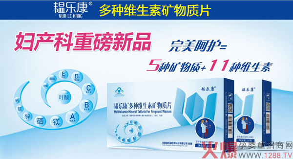 �y������N�S���صV���|(zh��)Ƭ 5�N�V���|(zh��)+11�N�S�����P(gu��n)���Юa(ch��n)�D����