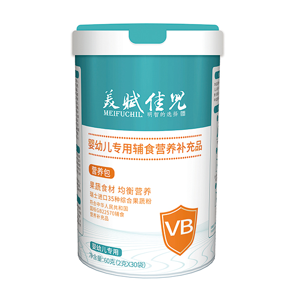美賦佳兒VB營(yíng)養(yǎng)�.jpg 美賦佳兒VB營(yíng)養(yǎng)�.jpg