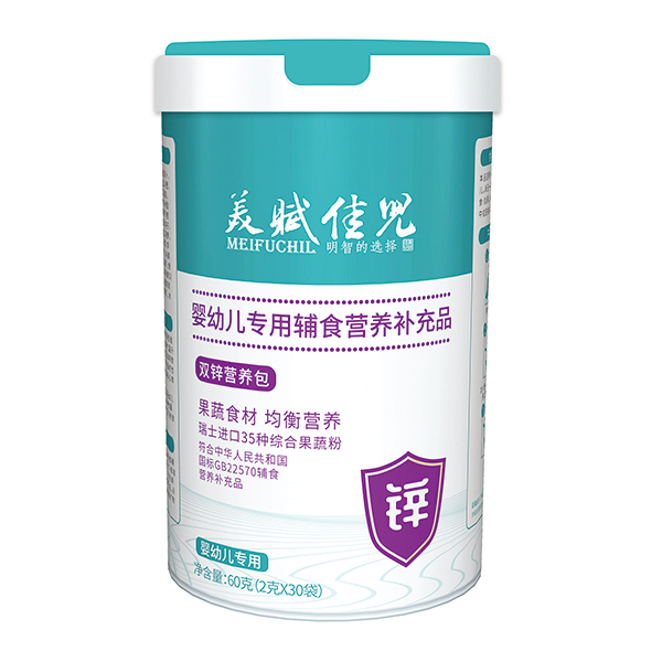 美賦佳兒雙鋅營養(yǎng)�.jpg 美賦佳兒雙鋅營養(yǎng)�.jpg