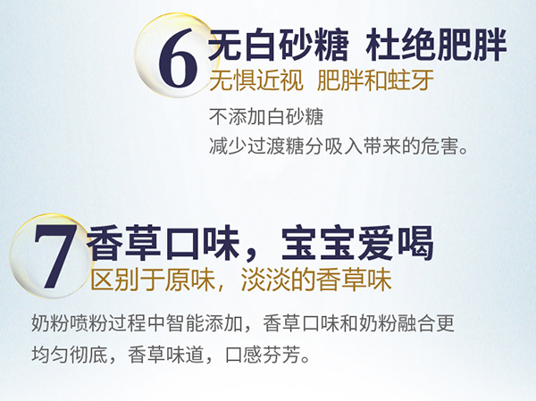  �K�����ͯ�I(y��ng)�B(y��ng)�䷽�̷� (7)