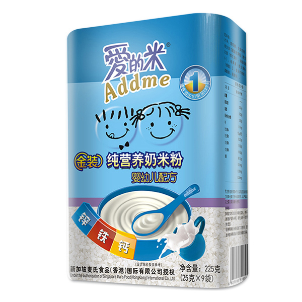 愛的米純營養(yǎng)奶米�?225g.jpg 愛的米純營養(yǎng)奶米�?225g.jpg