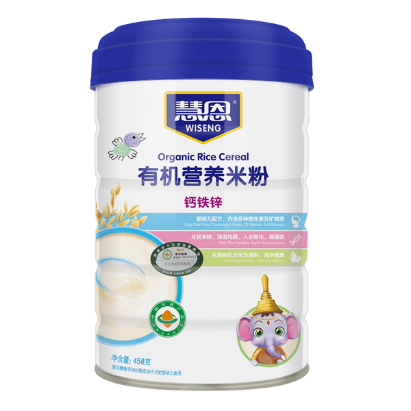 慧恩有機鈣鐵鋅營養(yǎng)米粉(高).jpg 慧恩有機鈣鐵鋅營養(yǎng)米粉(高).jpg