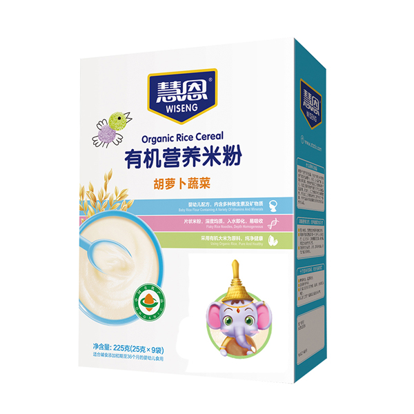 慧恩有機(jī)胡蘿卜蔬菜營養(yǎng)米�.jpg 慧恩有機(jī)胡蘿卜蔬菜營養(yǎng)米�.jpg