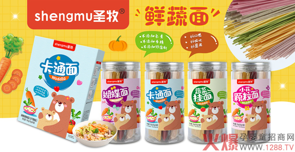 ʥ���r������ô������ʲô���c(di��n)��