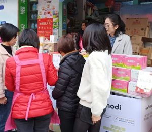  ��ؐ���I�B(y��ng)Ʒ��ЈD8