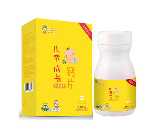 ��ؐ��(l��)��ͯ���L(zh��ng)�}Ƭ