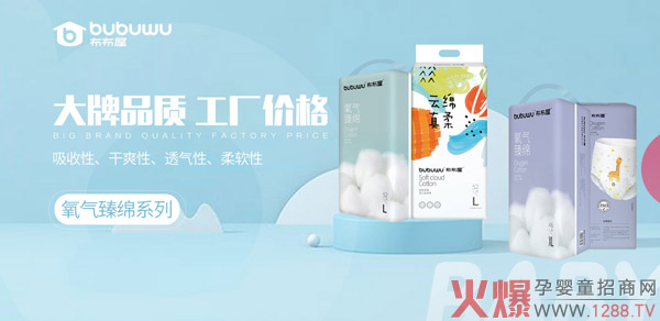 �f���ڴ��������݅^(q��)��ϻ�����ļ���_����