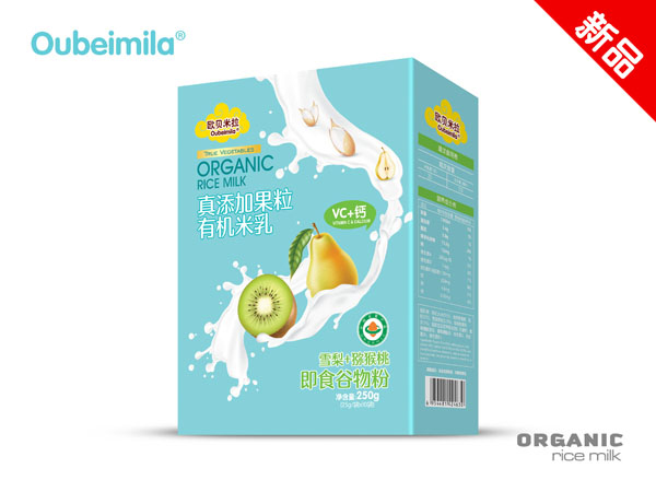  �Wؐ���������ӹ����ЙC(j��)���� ѩ��+�J���� ���b