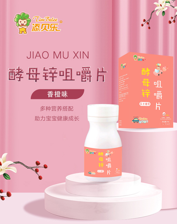    ��ؐ��(l��)��ĸ�\�׽�Ƭ