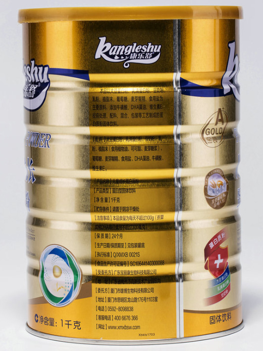  ����(l��)�惺ͯ���L(zh��ng)�����|(zh��)�� Ԕ��