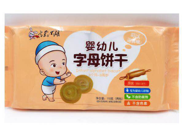 寶貝江湖嬰幼兒字母餅干 原味.jpg