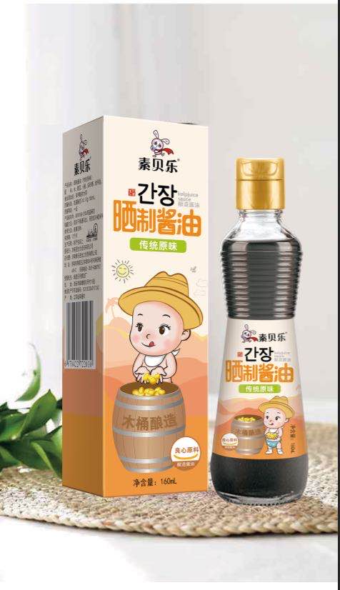 素貝樂曬制醬�?傳統(tǒng)原味.jpg 素貝樂曬制醬�?傳統(tǒng)原味.jpg