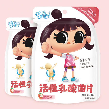 營(yíng)樂多活性乳酸菌片(草莓味).jpg 營(yíng)樂多活性乳酸菌片(草莓味).jpg