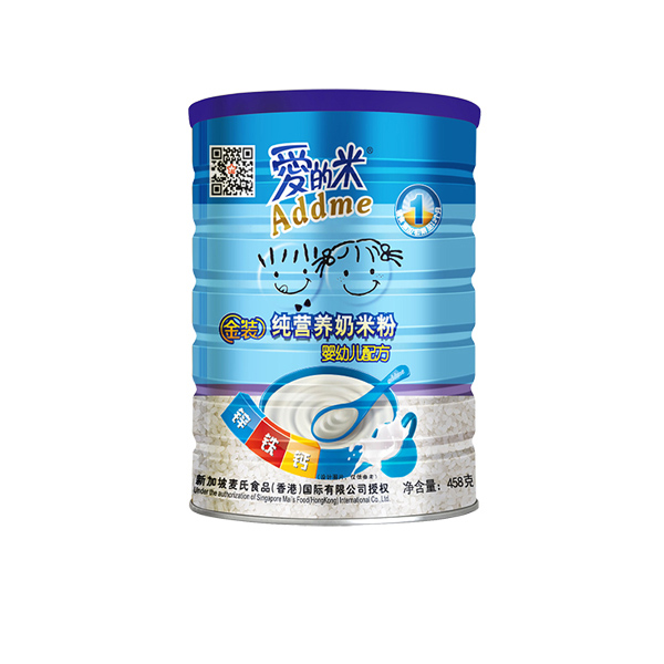 愛的米罐嬰幼兒純營(yíng)養(yǎng)奶米粉 458g