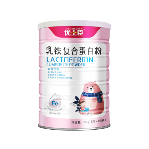 優(yōu)士臣乳鐵復合蛋白粉.jpg 優(yōu)士臣乳鐵復合蛋白粉.jpg