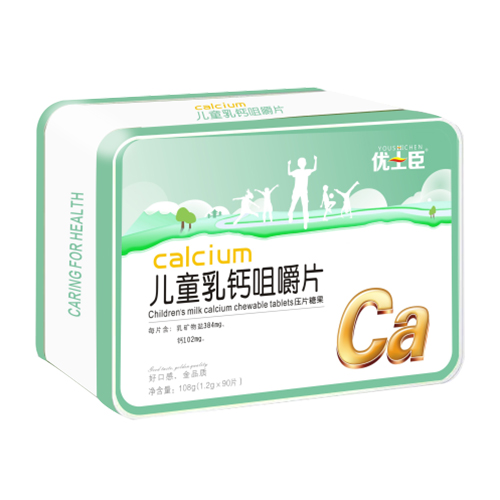  ��(y��u)ʿ����ͯ���}�׽�Ƭ108g