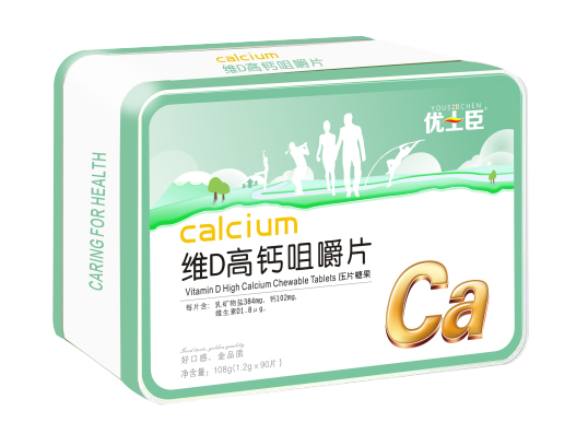  ��(y��u)ʿ���SD���}�׽�Ƭ108g