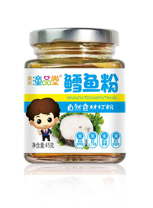 童品堂鱈魚(yú)粉