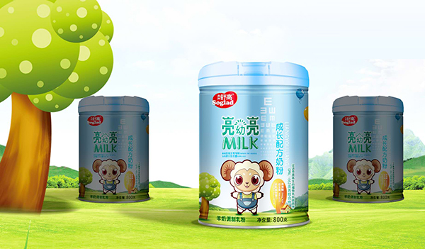 澳洲舒高亮幼亮成長配方奶粉 藍罐