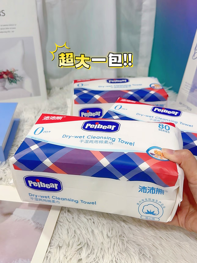 閣草緣百部草本艾浴包.jpg 閣草緣百部草本艾浴包.jpg