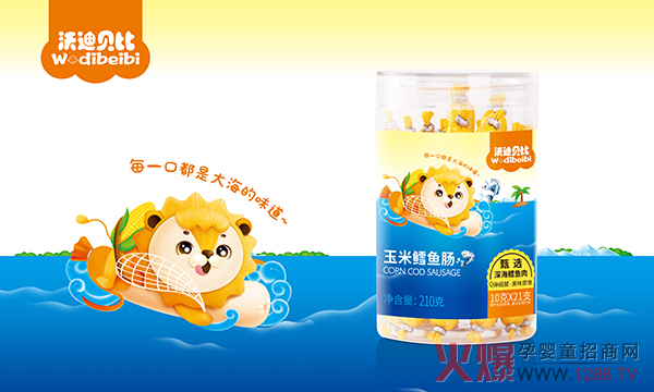 ����Ʒ���С��ֵ�ؐ���~�c��Q���r����ÿһ�ڶ��Ǵ󺣵�ζ��~