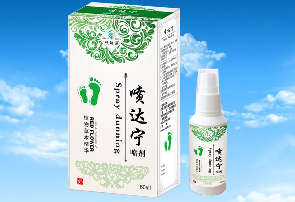 欣瑞源噴達寧-噴劑.jpg 欣瑞源噴達寧-噴劑.jpg