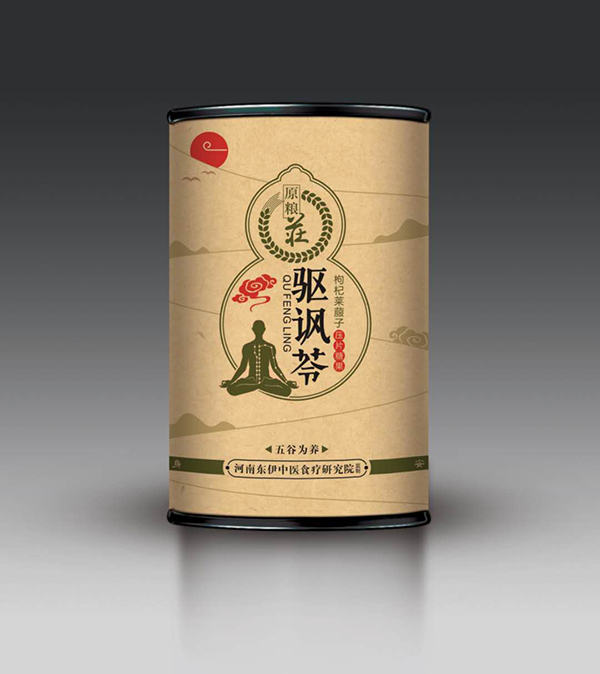 原糧荘驅(qū)諷苓枸杞萊菔子壓片糖�.jpg 原糧荘驅(qū)諷苓枸杞萊菔子壓片糖�.jpg