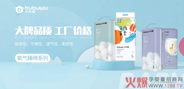 �������ƾd����냺����ѝ ���й��S���a(ch��n)ʮ��Ʒ�|(zh��)����