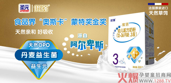 ʥԪ��(y��u)��(qi��ng)�����䷽�̷���ô������ʲô���c(di��n)��