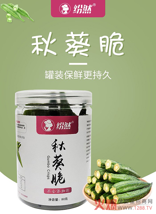 ��Ȼ�ЋD���ߣ��ص��x�������ˬ�����@���ļ��o���ζ�����۱�����