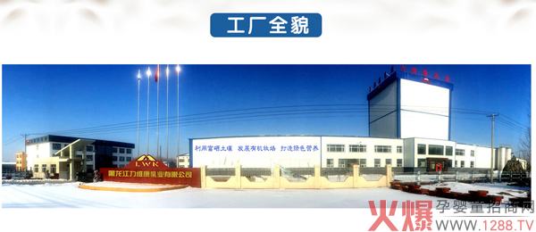 ��ؐƝţ����ţ����һ��(f��)���䷽�̷� �I(y��ng)�B(y��ng)�¸���o���o(h��)����