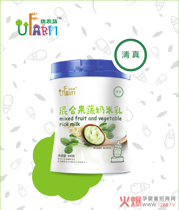 ������?sh��)����I�B(y��ng)��������(y��u)�r(n��ng)�������� ��ͯ�oʳ������֮�x