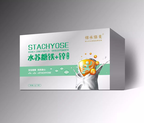 錦水保貝水蘇糖鐵+鋅凍干粉.jpg 錦水保貝水蘇糖鐵+鋅凍干粉.jpg