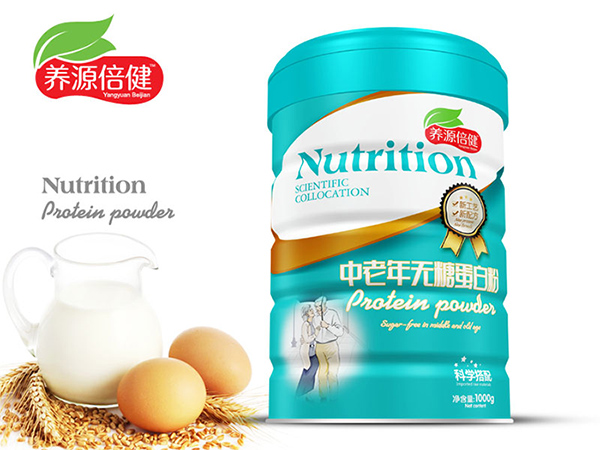 養(yǎng)源倍健中老年無(wú)糖蛋白�.jpg 養(yǎng)源倍健中老年無(wú)糖蛋白�.jpg