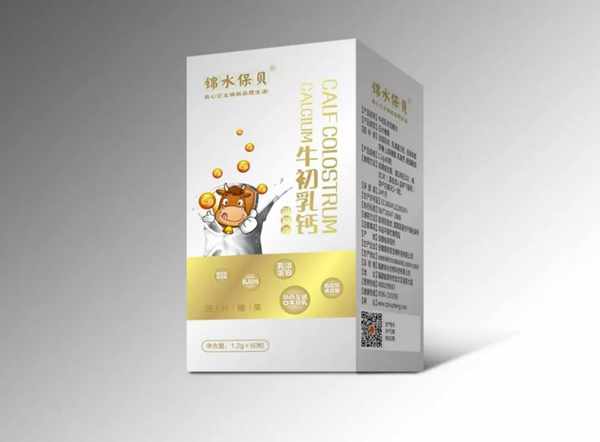 錦水保貝牛初乳鈣升級版