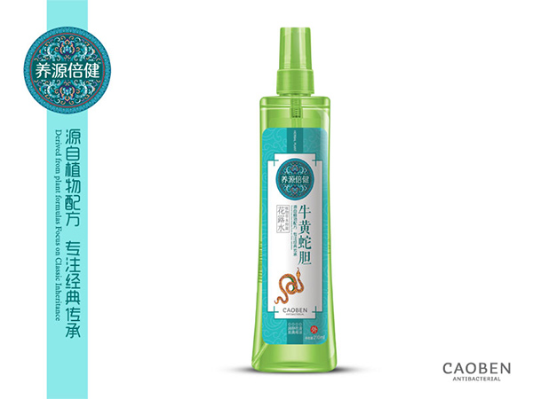  �B(y��ng)Դ����ţ�S��đ��¶ˮ