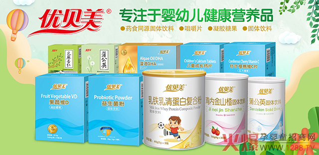 ��(y��u)ؐ���I(y��ng)�B(y��ng)Ʒ���������S���a(ch��n)����ُ(g��u)�ʳ�9�ɣ��͆��ձ�10��+!